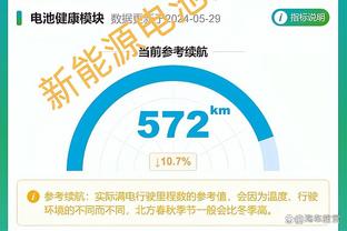 梅西INS球迷援引科比名言：那些只能攒钱来看我一次的球迷怎么办